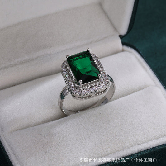 Classic Green Halo Ring
