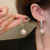 Luxury Ball Shaped Pearl Earrings